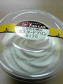 ������藑�́�?